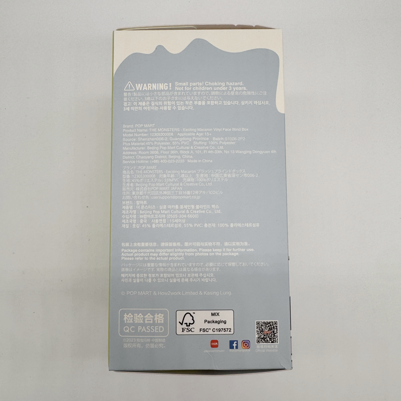 Labubu The Monster Tasty Macaron (1 box sigillato) York Essential